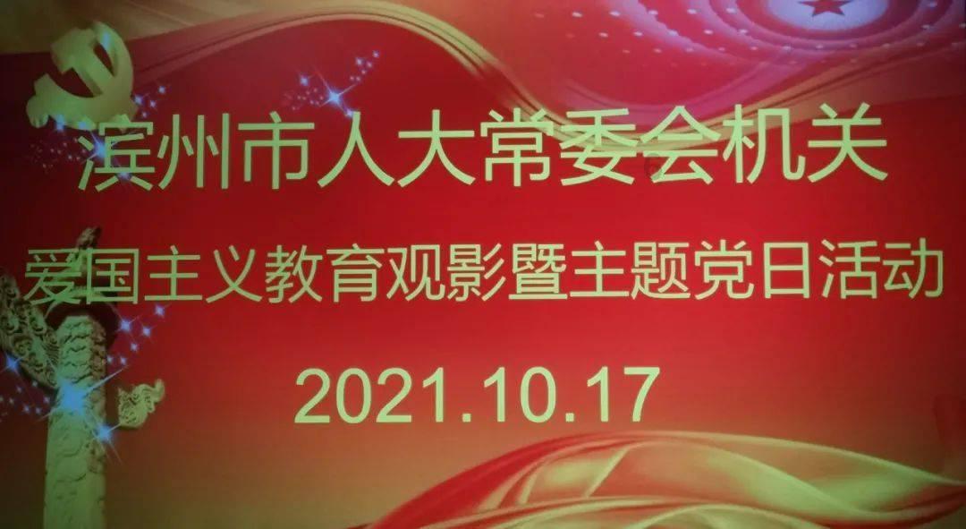 hahabet前往星辰大海